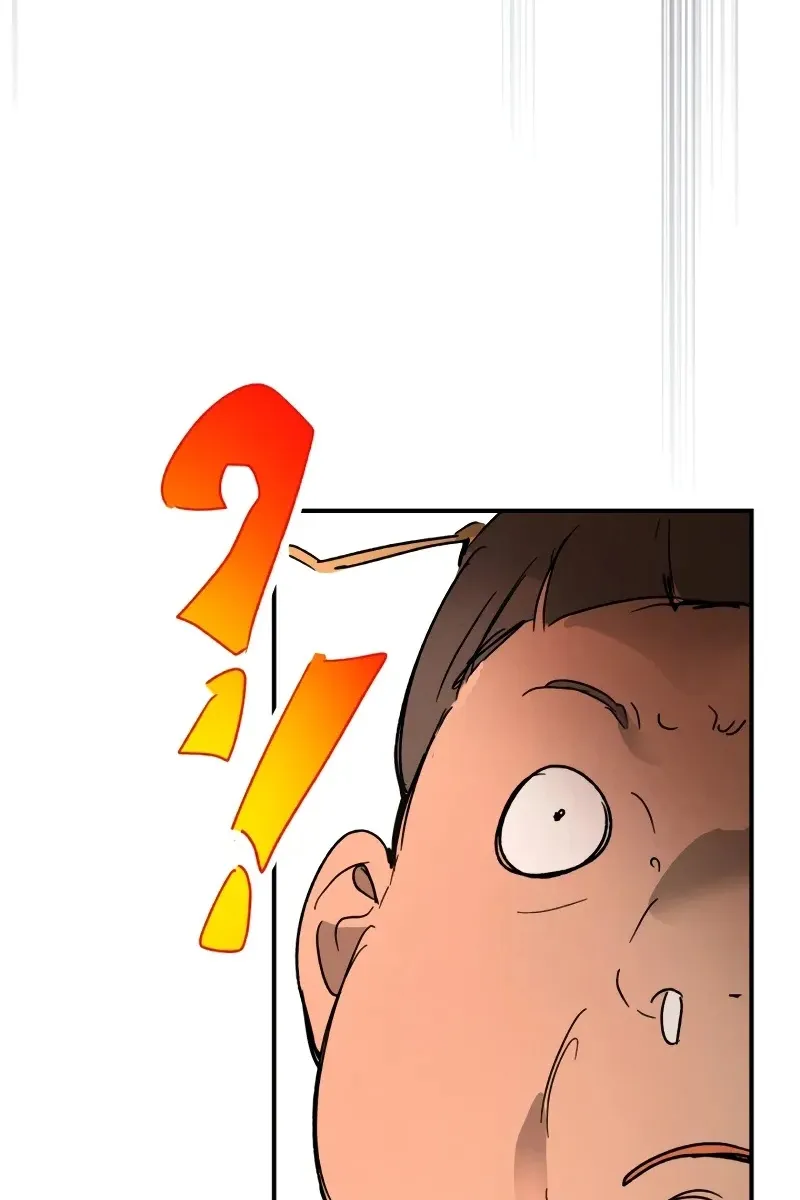 Сторінка 77