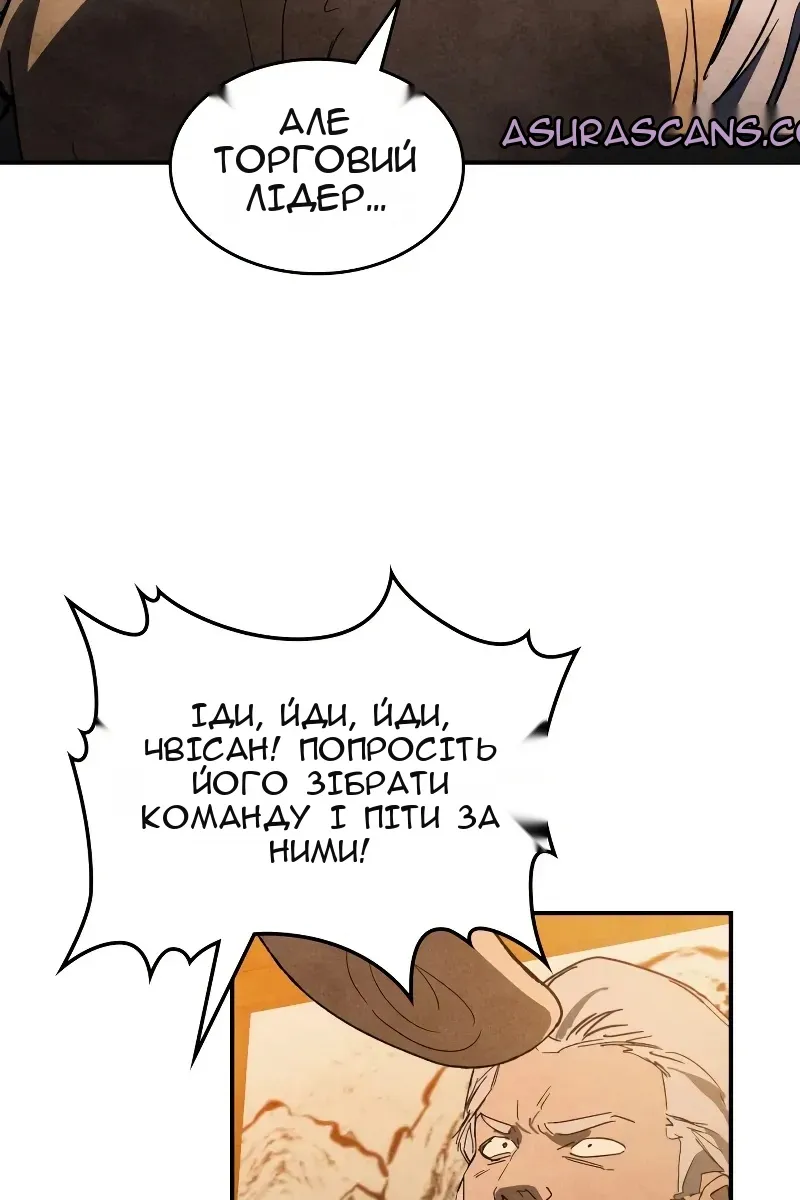Сторінка 22