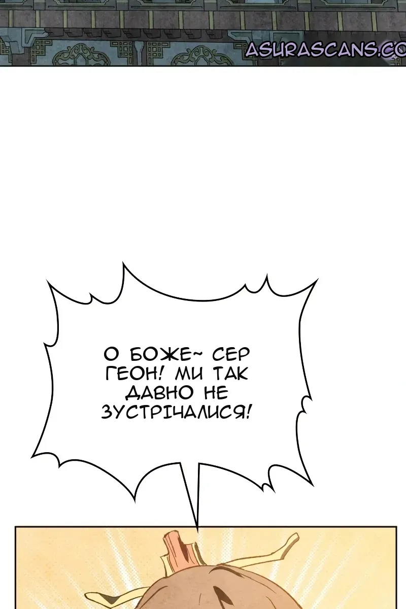 Сторінка 72