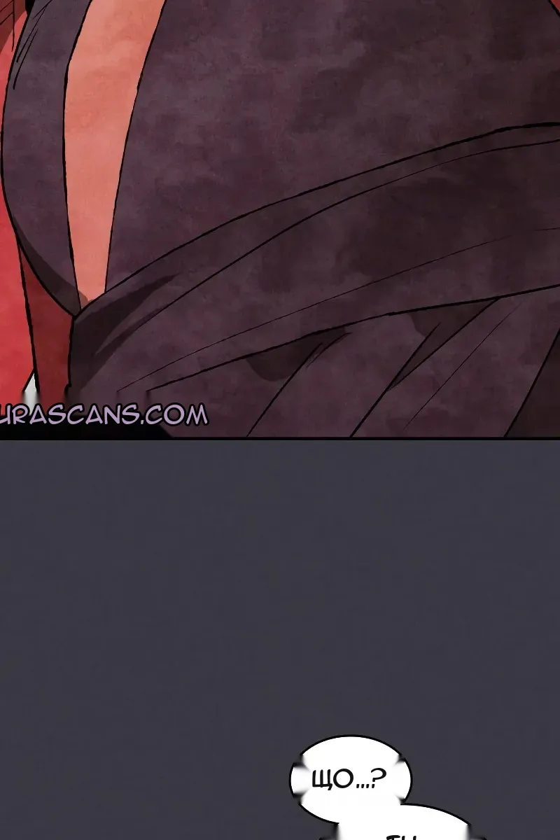 Сторінка 48