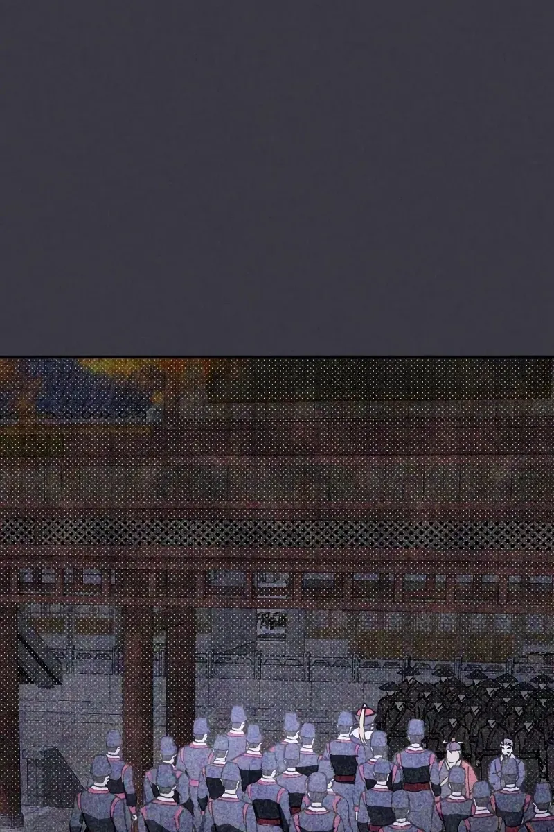 Сторінка 74