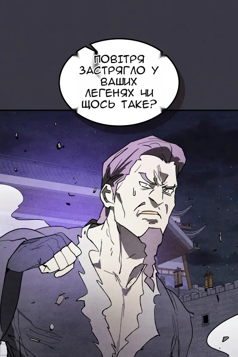 Сторінка 40