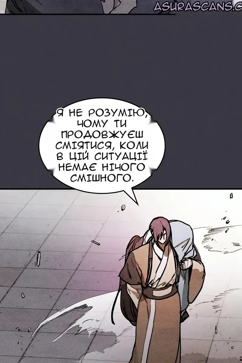 Сторінка 41