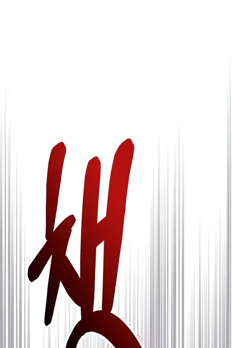 Сторінка 49