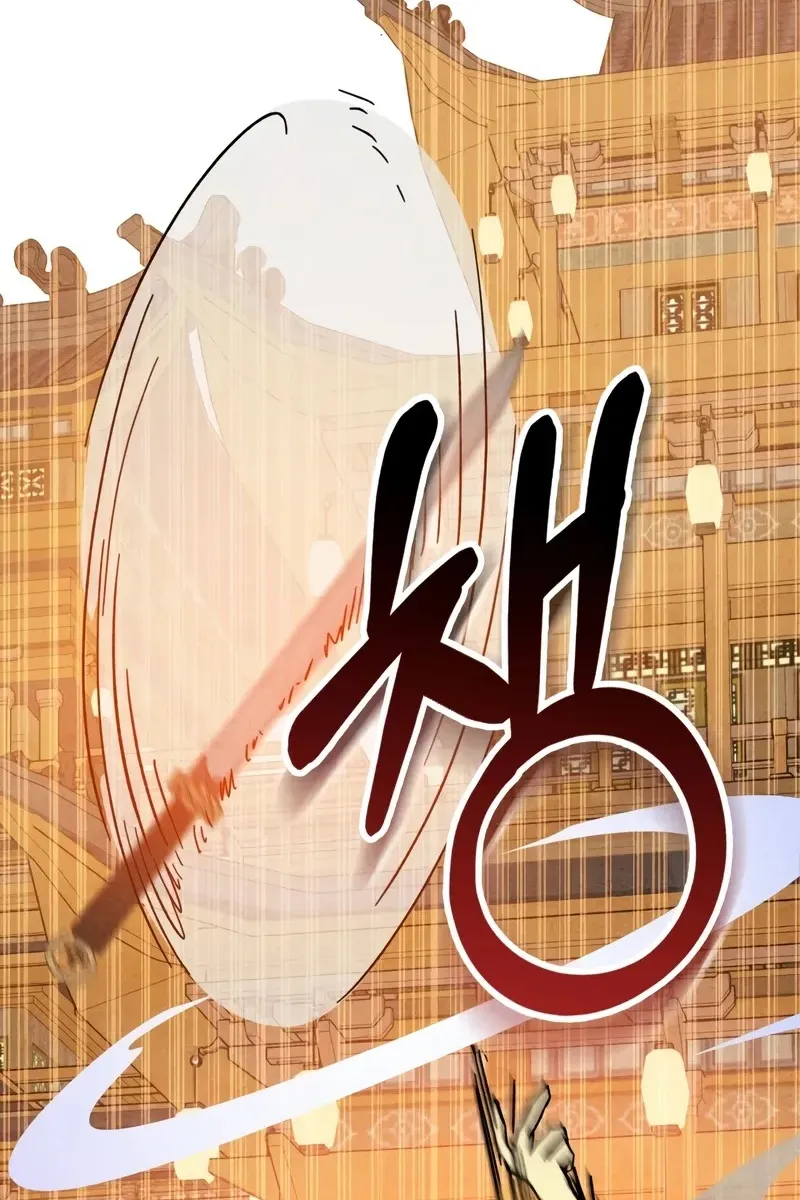 Сторінка 7