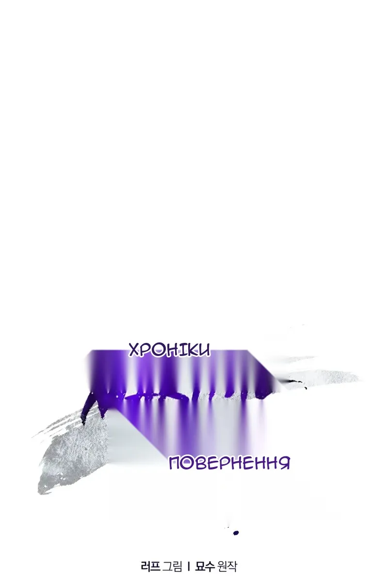 Сторінка 16