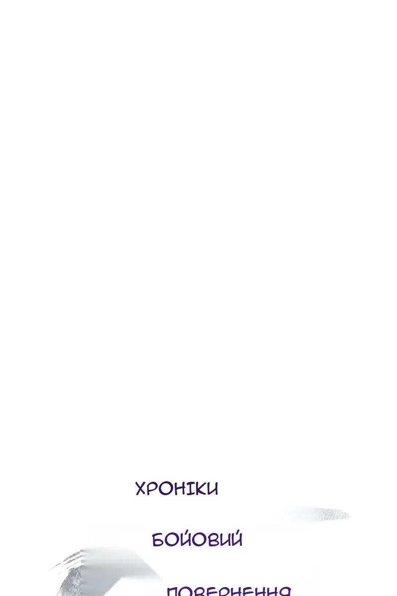 Сторінка 15