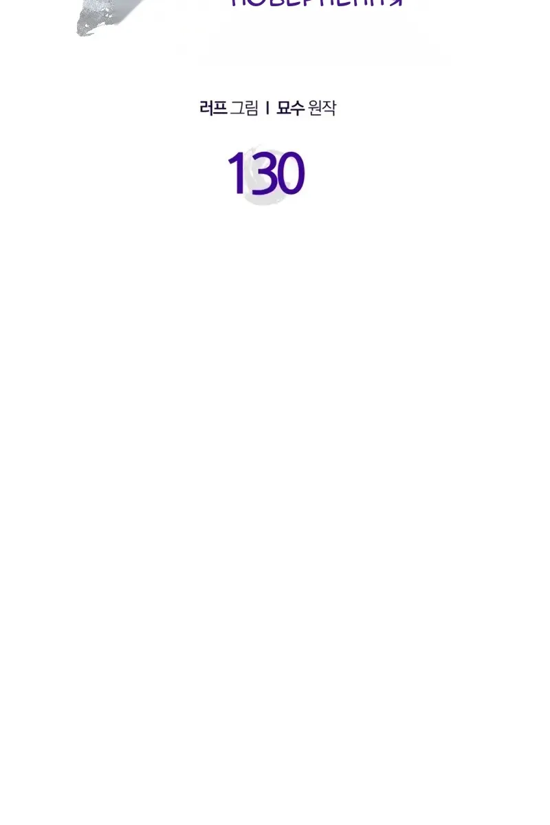 Сторінка 16