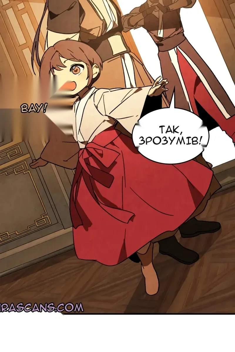 Сторінка 7