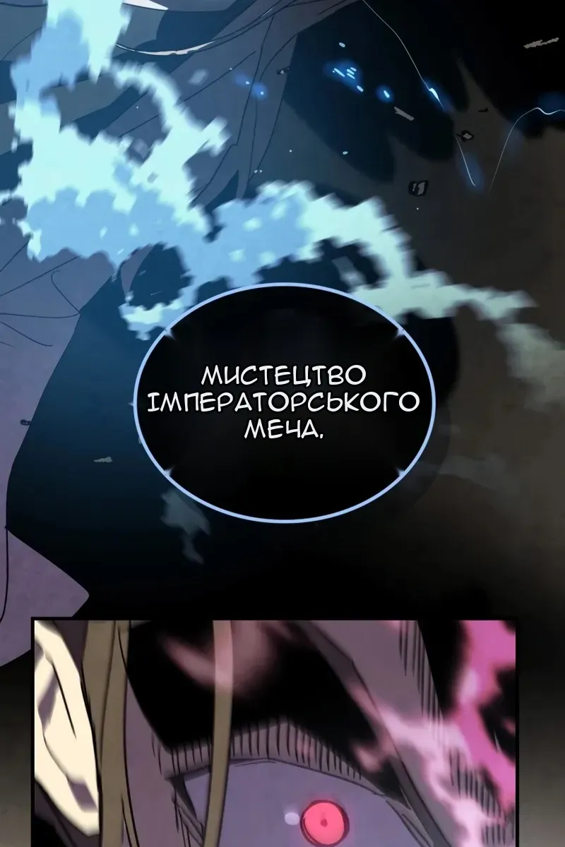 Сторінка 25