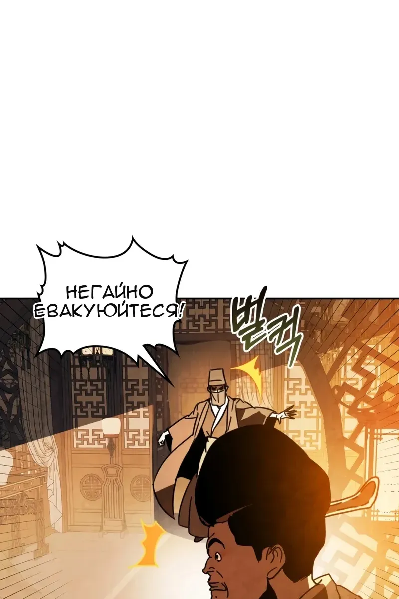 Сторінка 27