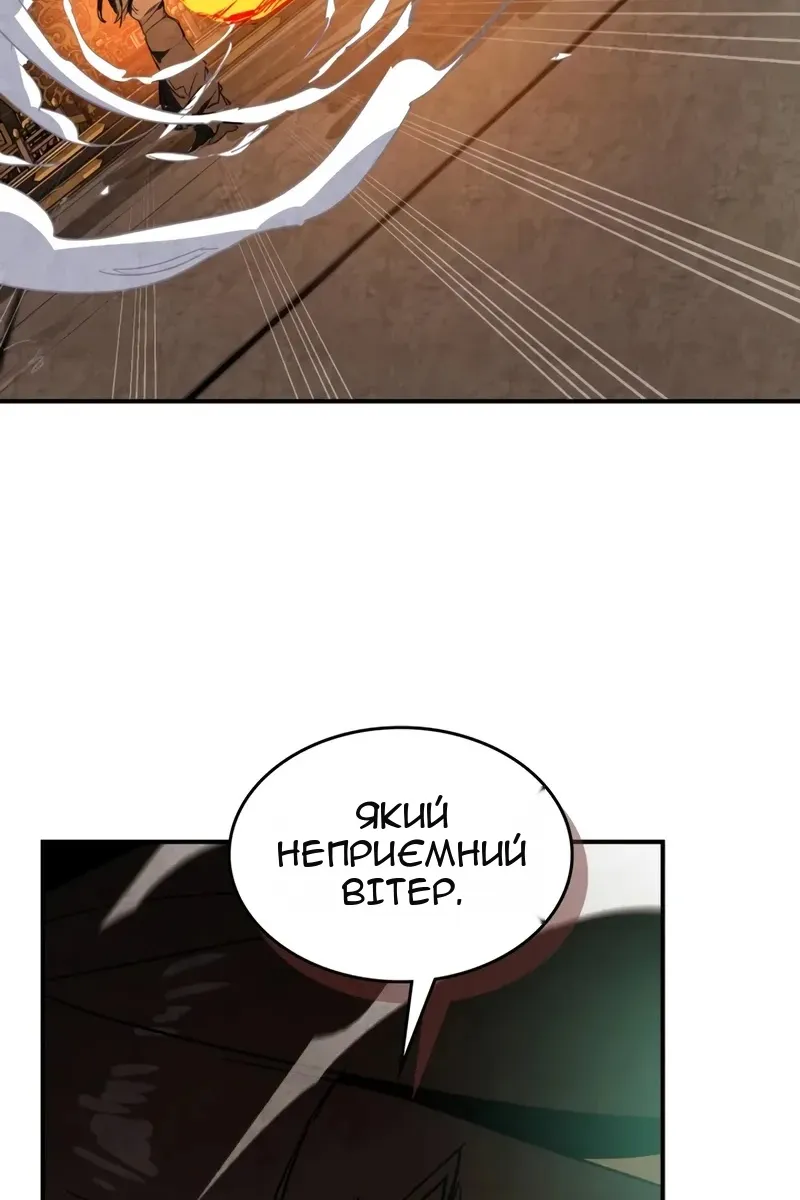 Сторінка 15