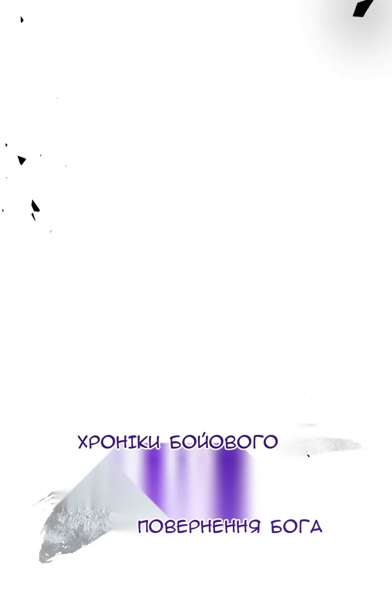 Сторінка 19