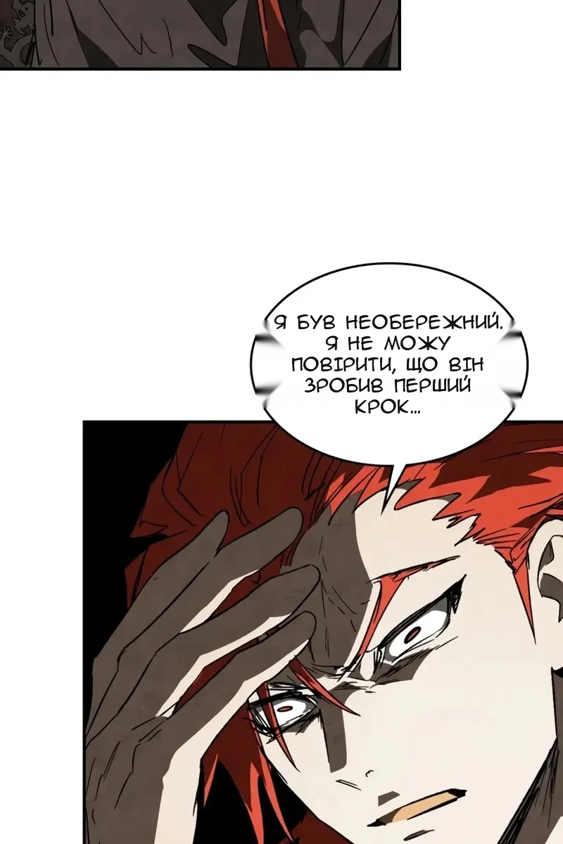 Сторінка 27