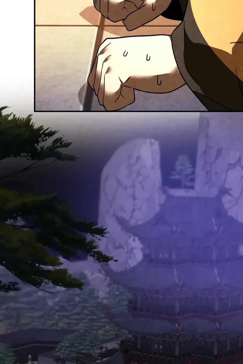 Сторінка 98