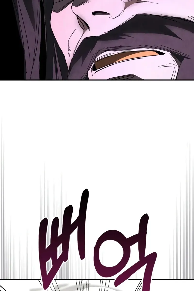 Сторінка 7
