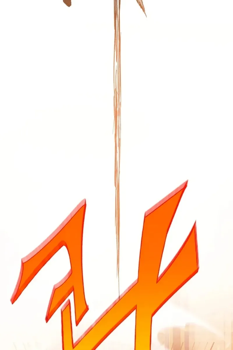 Сторінка 5