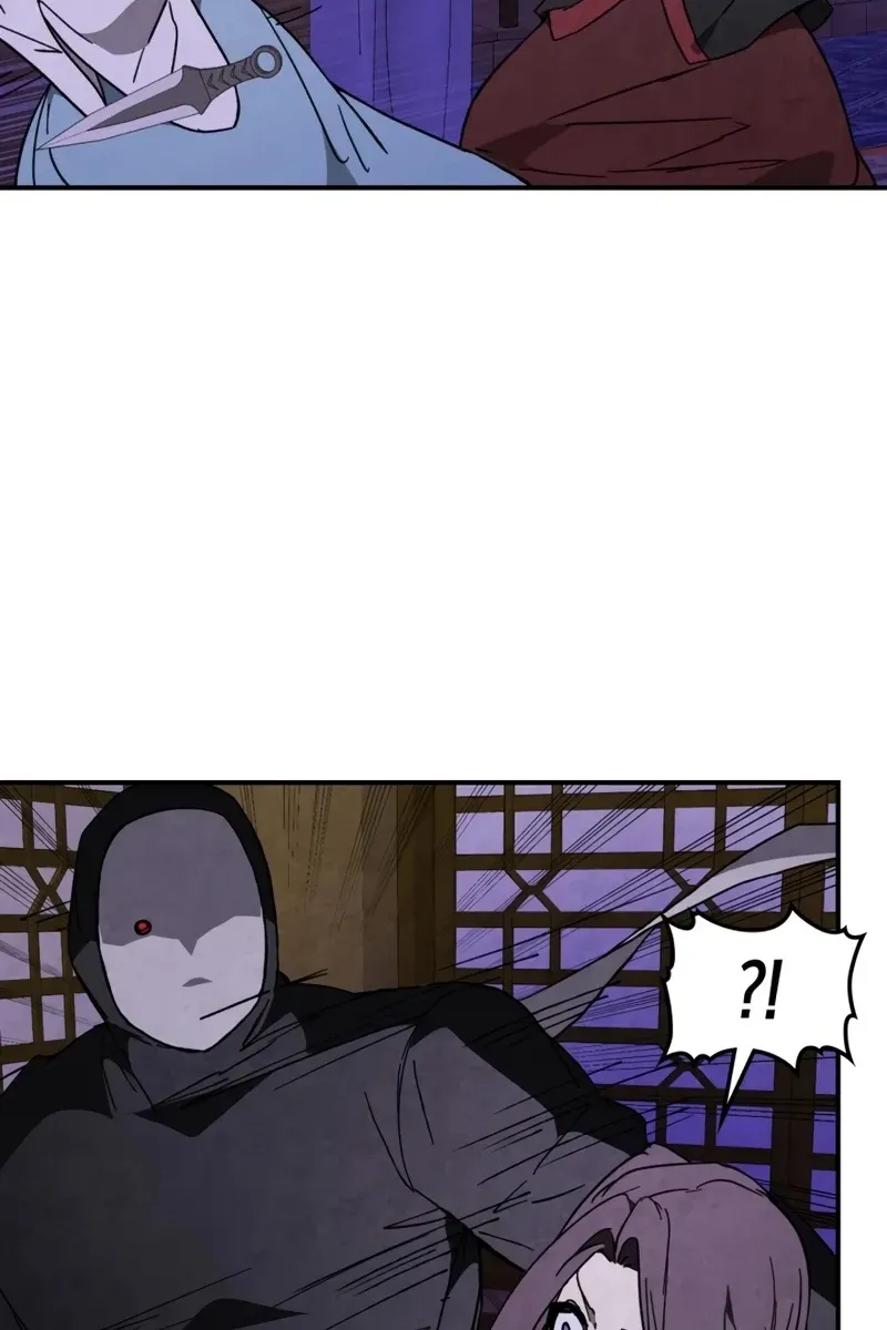 Сторінка 12