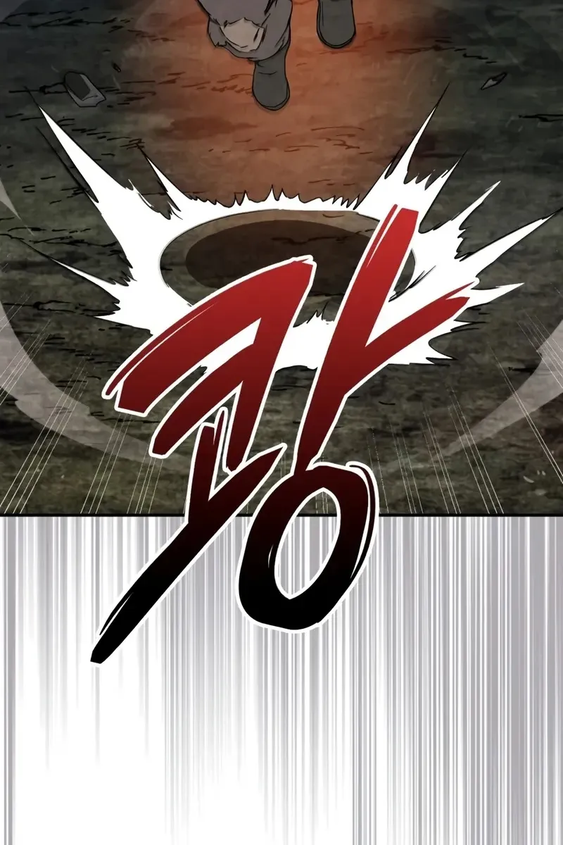 Сторінка 66
