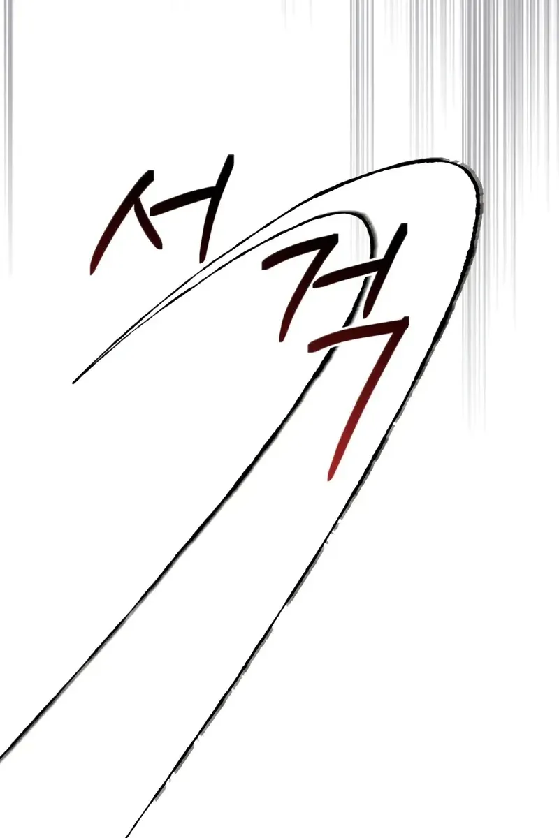 Сторінка 67