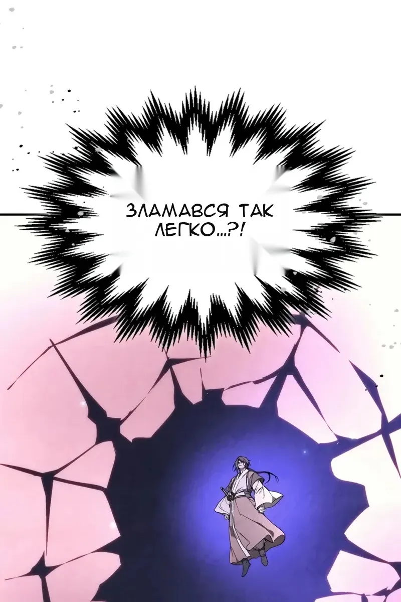 Сторінка 35