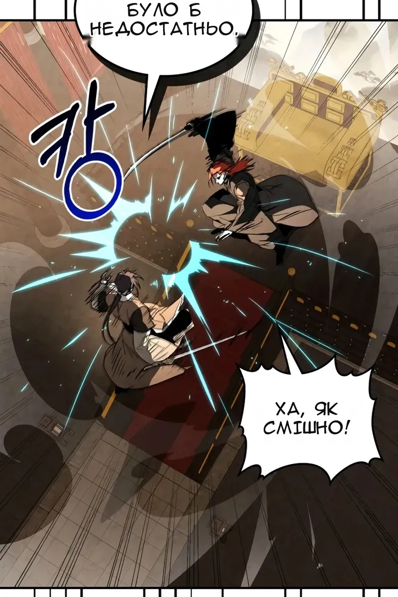 Сторінка 37