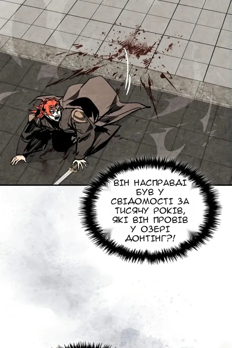 Сторінка 22