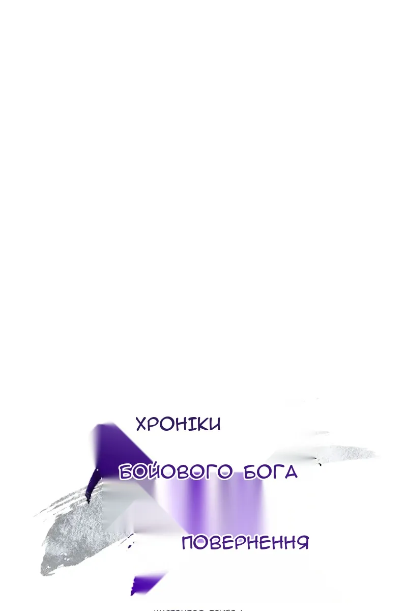 Сторінка 26