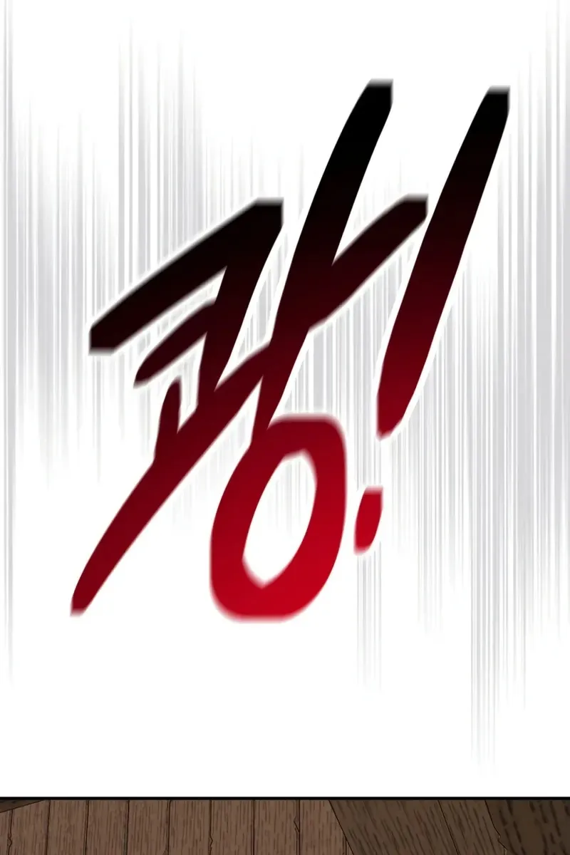 Сторінка 54