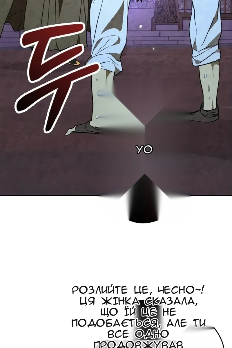 Сторінка 40