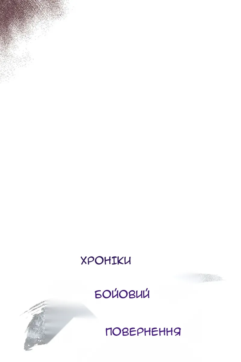 Сторінка 16