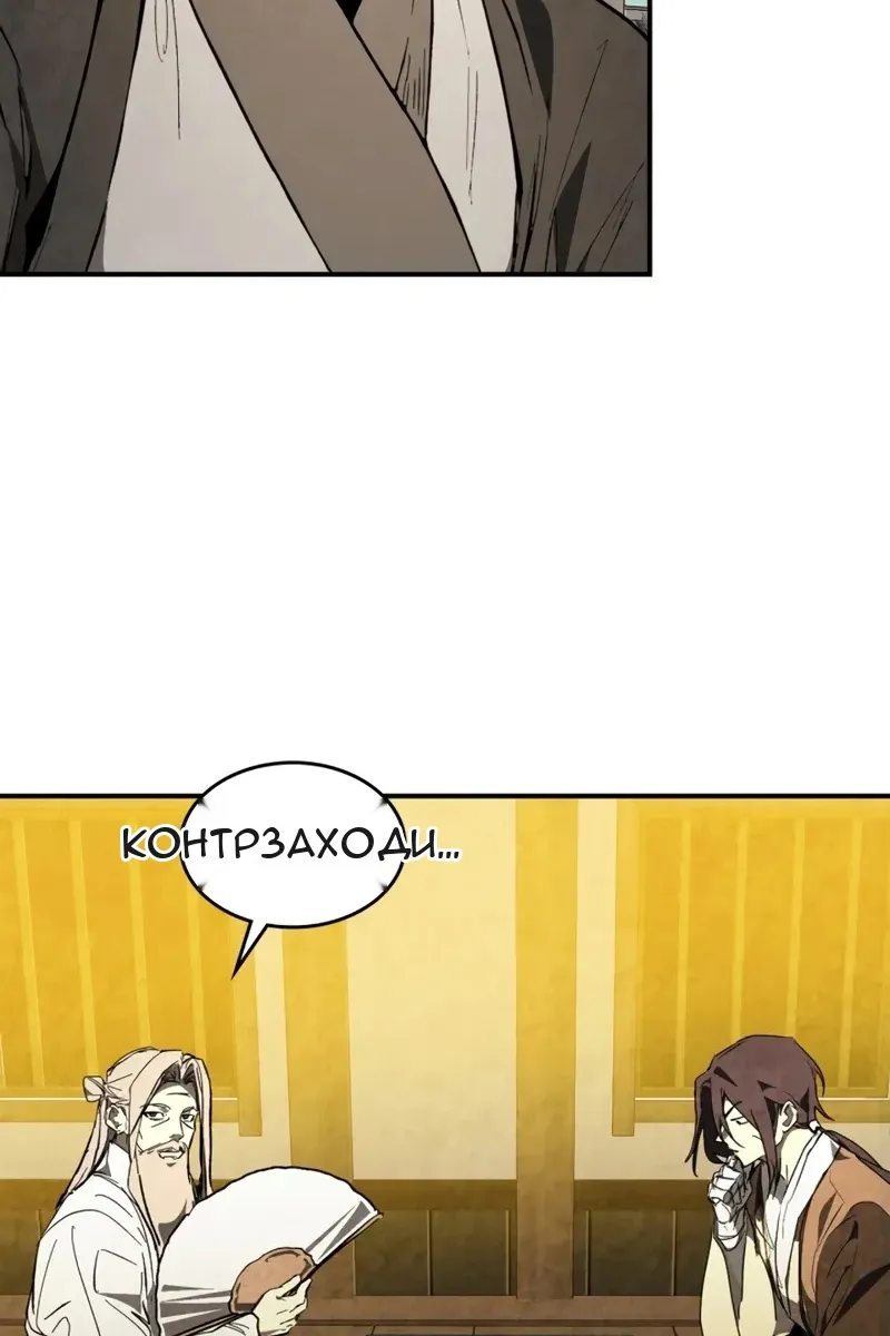 Сторінка 41