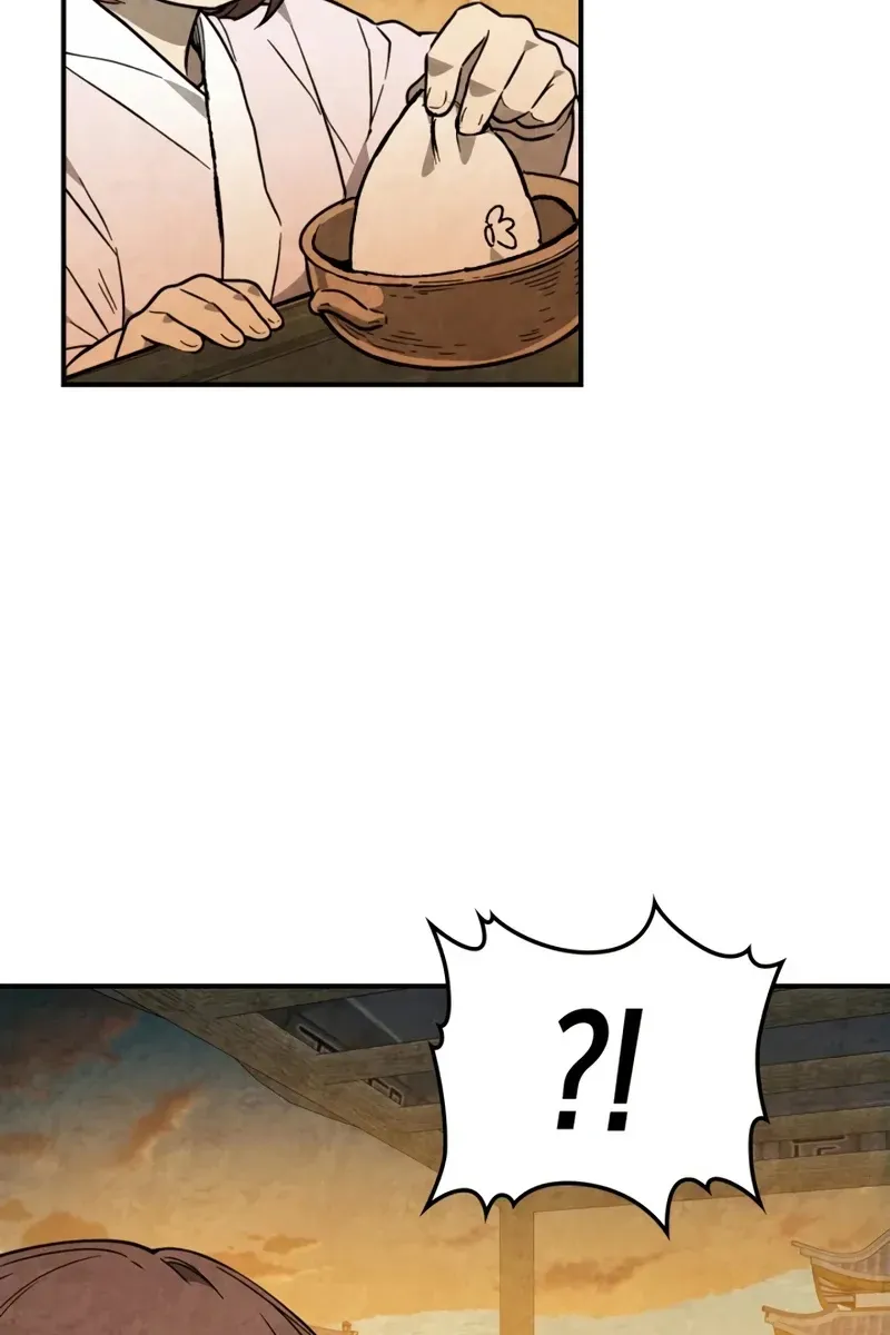 Сторінка 76