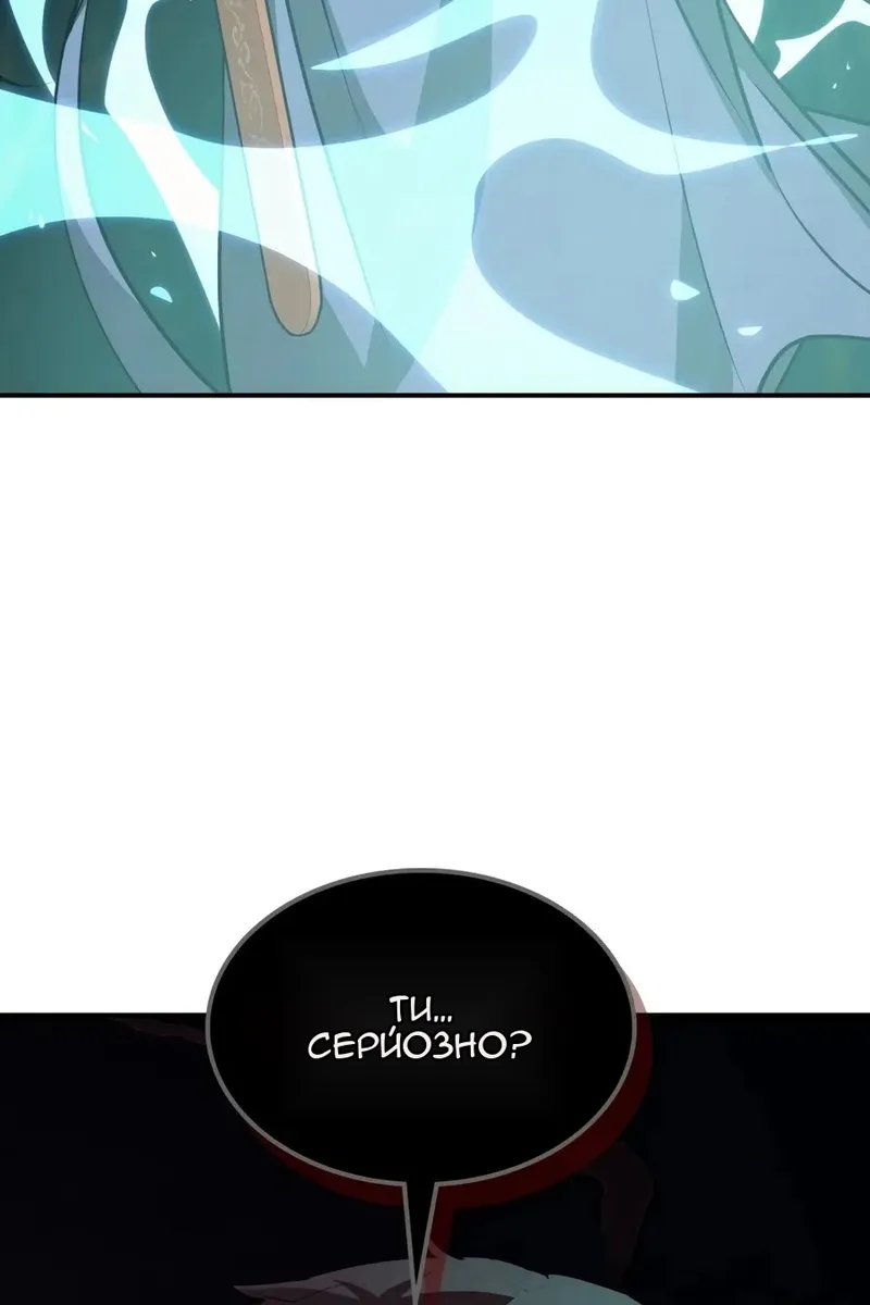 Сторінка 22