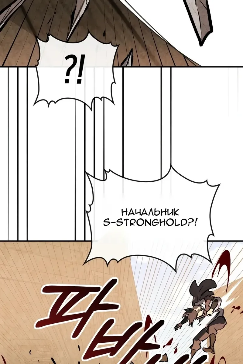 Сторінка 35