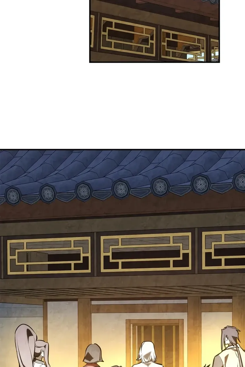 Сторінка 76