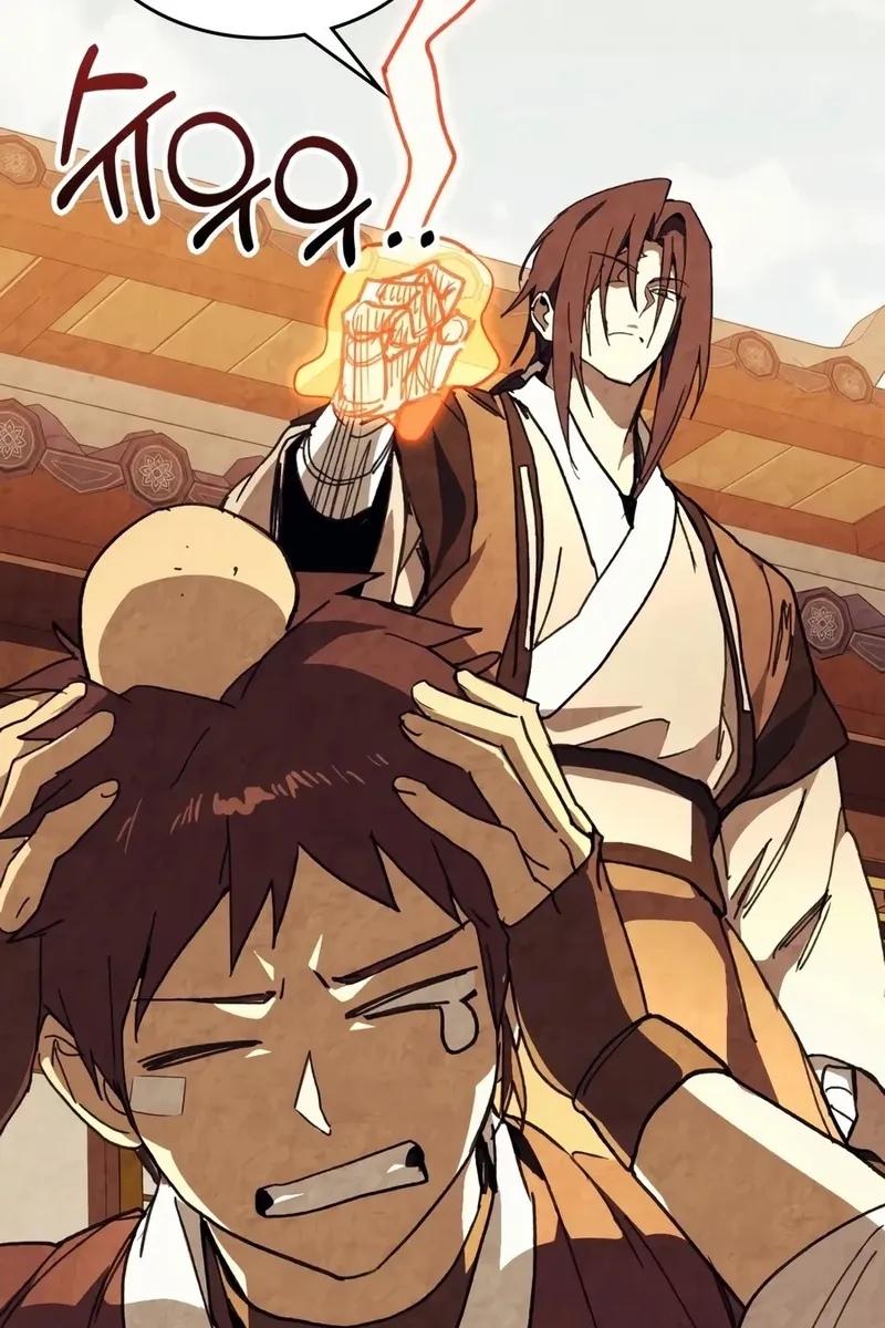 Сторінка 71