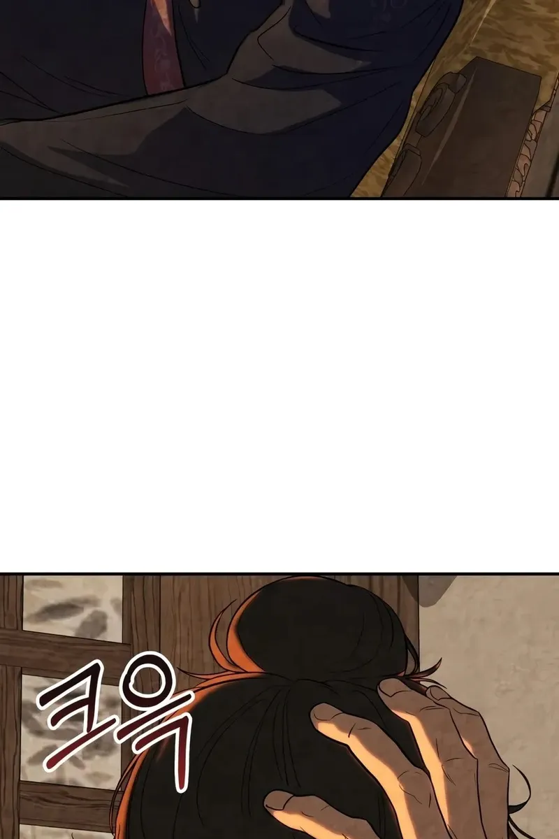 Сторінка 47