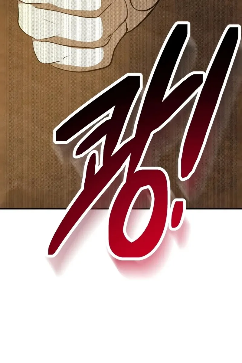 Сторінка 29