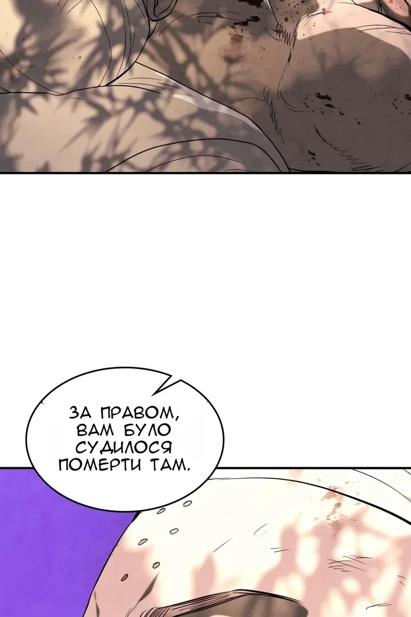 Сторінка 7
