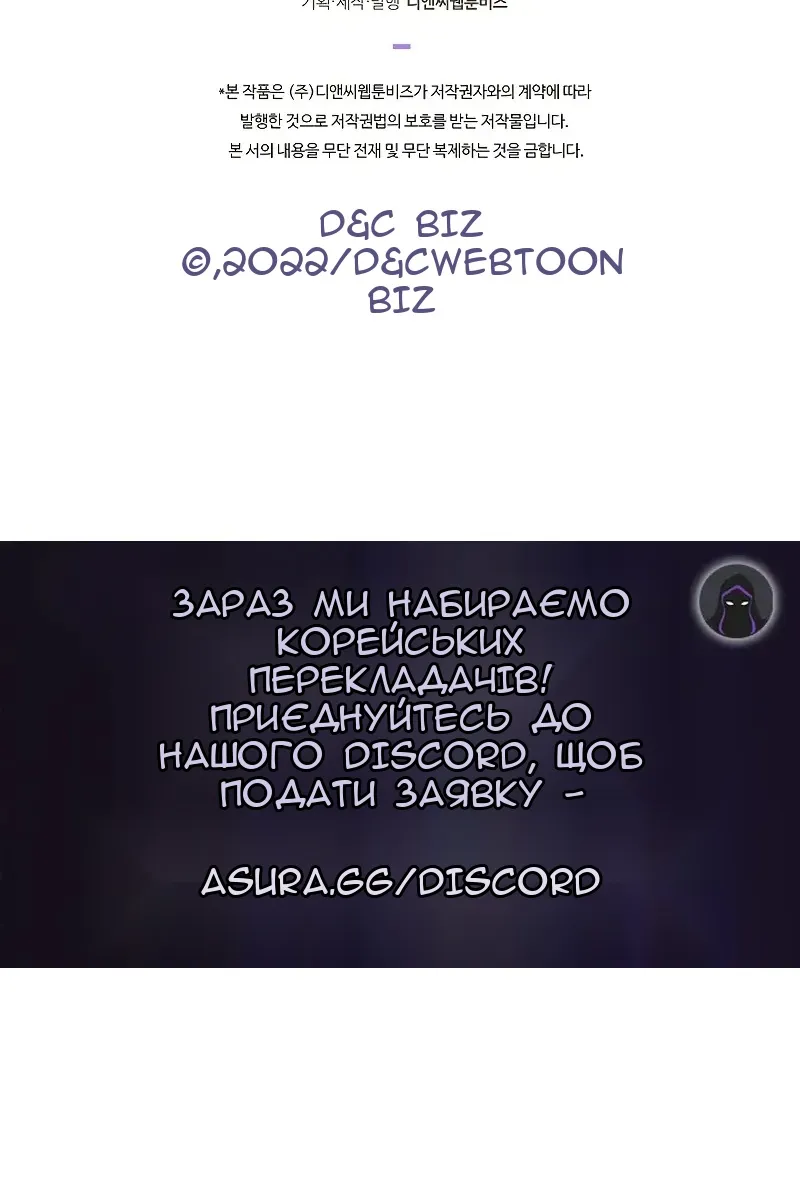 Сторінка 72