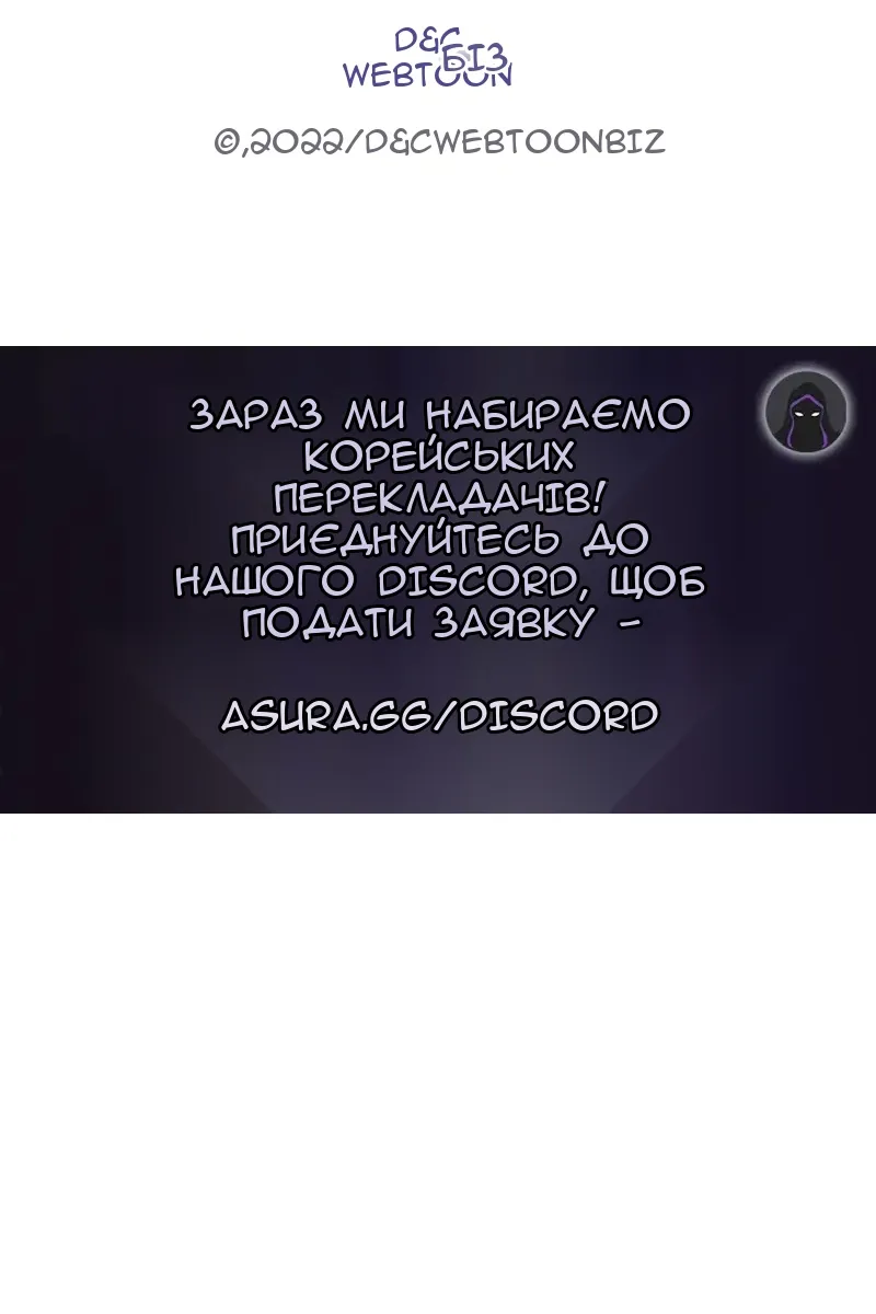 Сторінка 72
