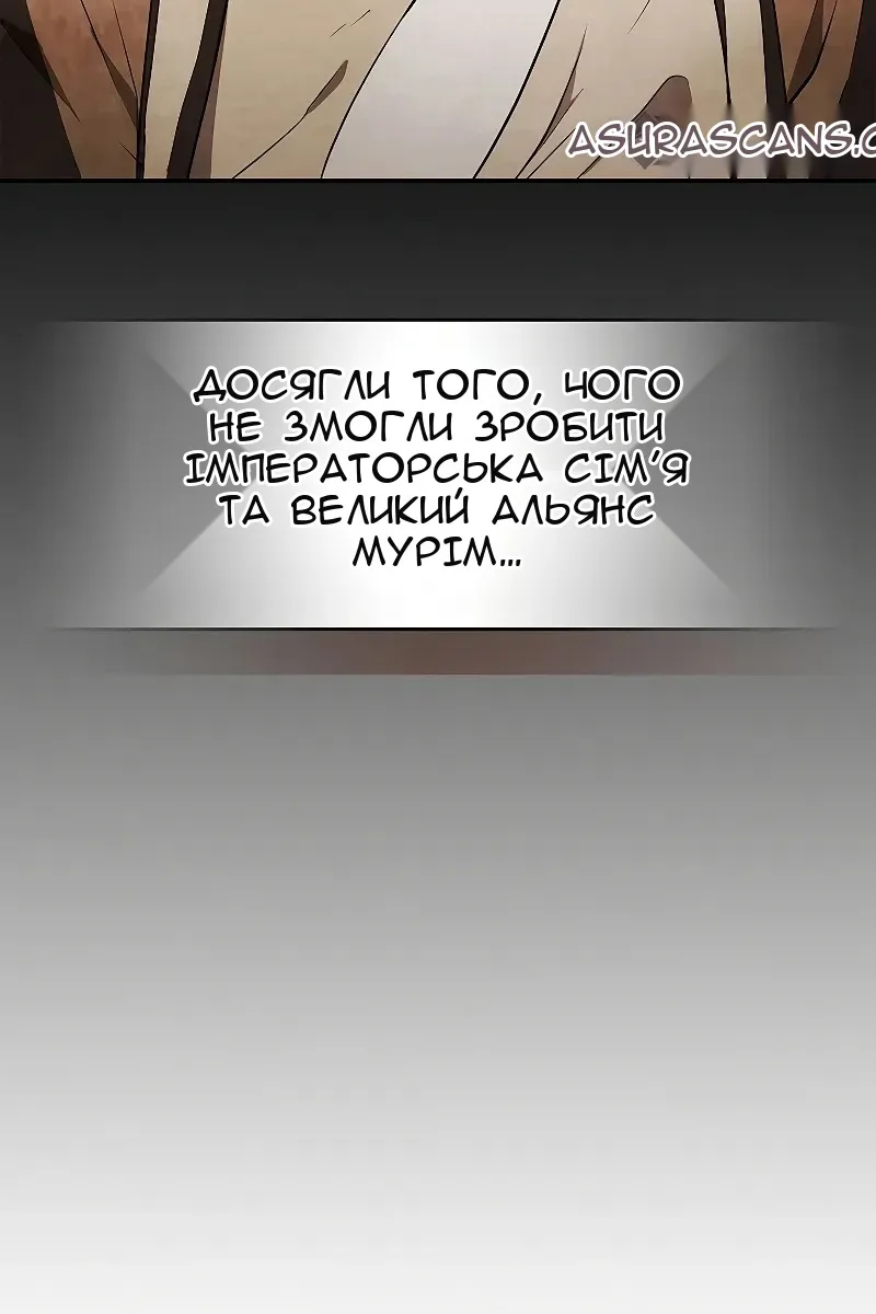 Сторінка 73