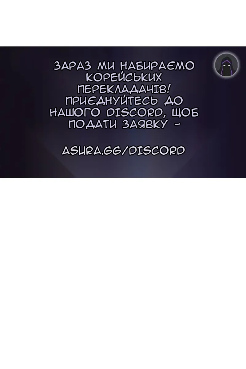 Сторінка 113