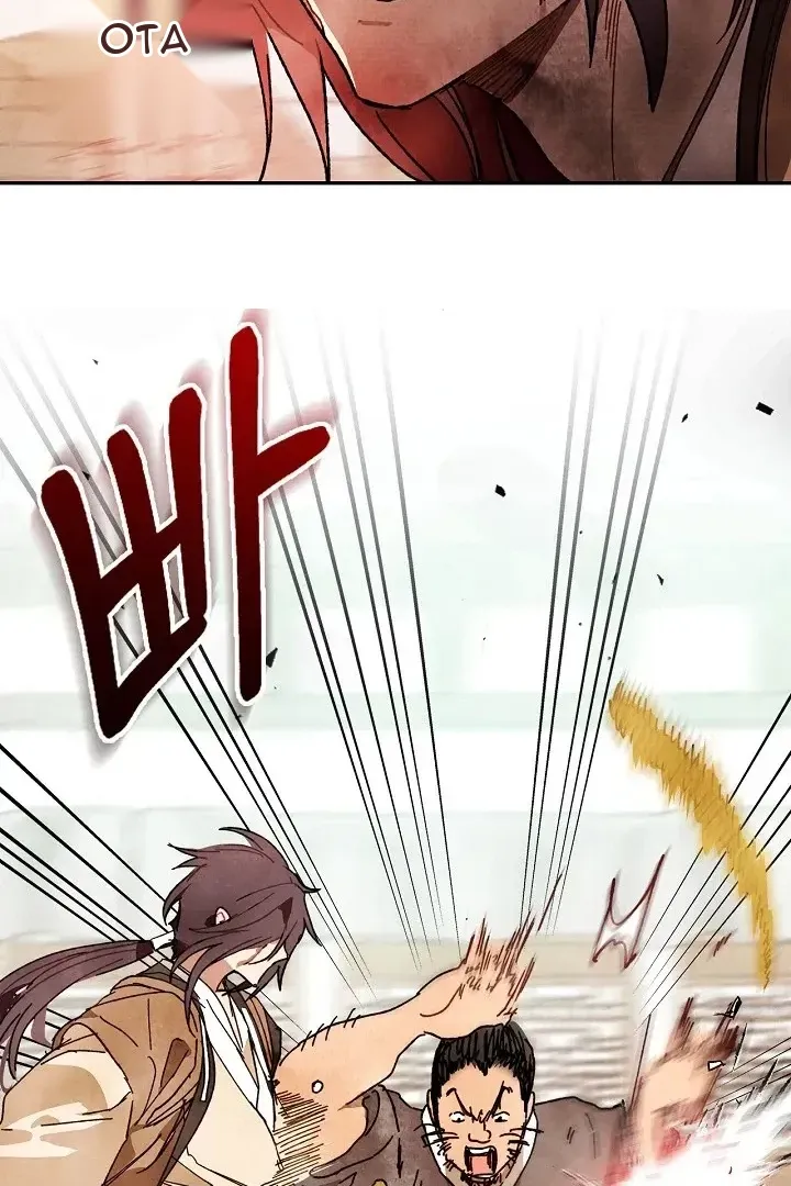 Сторінка 92