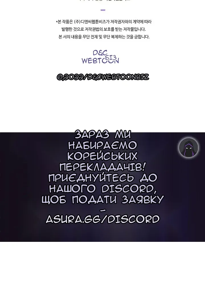 Сторінка 156
