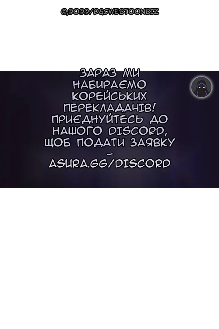 Сторінка 180