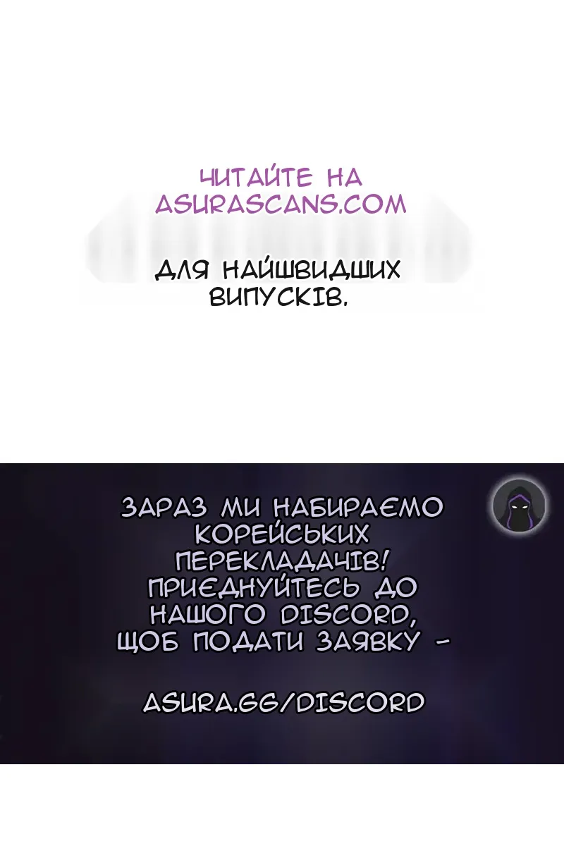 Сторінка 91