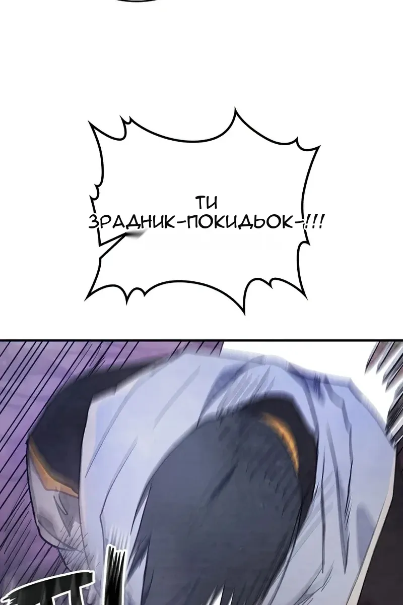 Сторінка 41