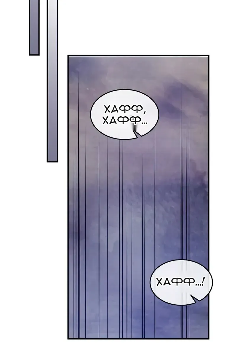 Сторінка 71
